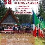 BRAVA OMBRETTA!